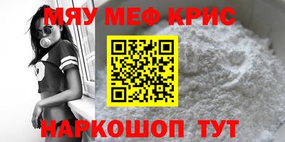 скорость mdpv Будённовск