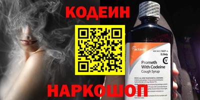 скорость mdpv Будённовск