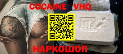 скорость mdpv Будённовск