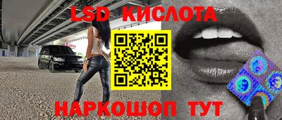 скорость mdpv Будённовск