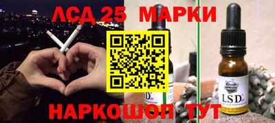 скорость mdpv Будённовск