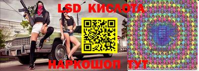apvp Бугуруслан