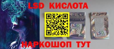 apvp Бугуруслан