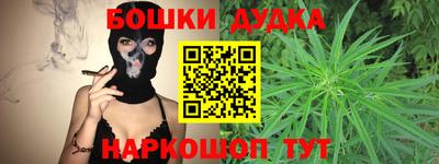 скорость mdpv Будённовск