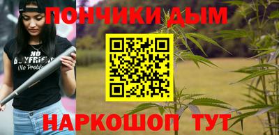 apvp Бугуруслан