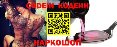 apvp Бугуруслан