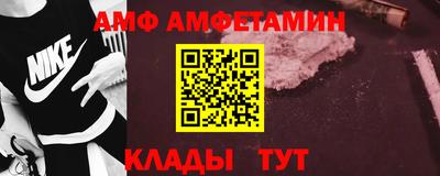 apvp Бугуруслан