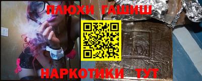 apvp Бугуруслан