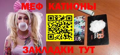 apvp Бугуруслан