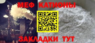 apvp Бугуруслан