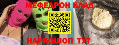 apvp Бугуруслан